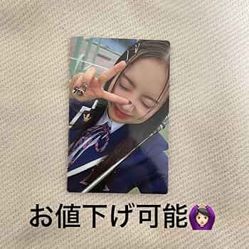 清水恵子 日プ トレカ 制服 練習服 日プ女子 清水恵子【制服ver 練習着ver トレカ】CD特典トレカ